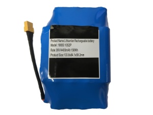 Additional battery for 500W motor